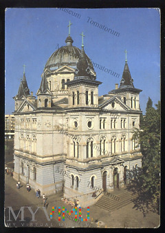 Łódź - Kościół Świętego Ducha - 1994