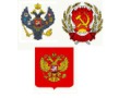 Zobacz kolekcję Monety Rosyjskie.