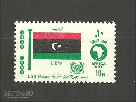 Libijska flaga.