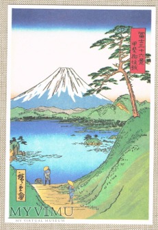 Widok na Górę Fuji Jama. Pocztówka Japońska