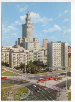 W-wa - Rondo ONZ - 1975