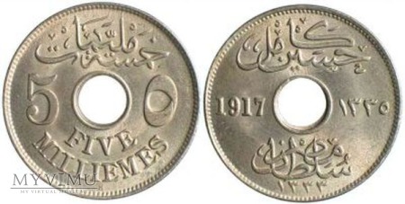 Duże zdjęcie 5 millim 1917 Egipt