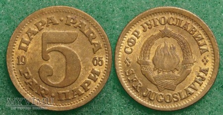 Jugosławia, 5 PARA 1965