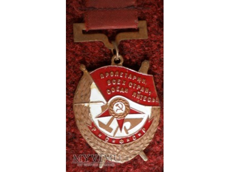 Medal przyjaźni chińsko-sowieckiej