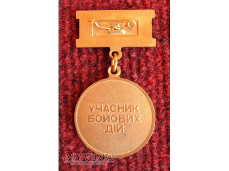 Medal weteranów ukraińskich