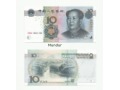 Banknot: 10 yuan