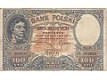 Zobacz kolekcję Polska - 1919 rok - Bank Polski