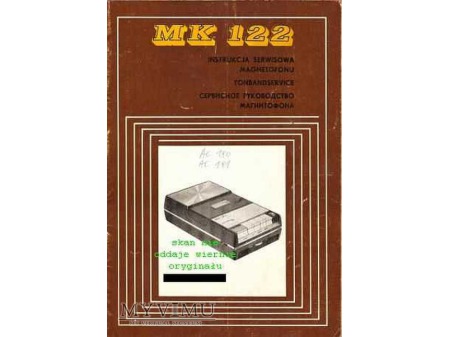 Instrukcja serwisowa magnetofonu MK-122