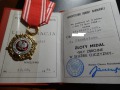 Legitymacja i Medal Siły Zbrojne - Złoty 1981 r.