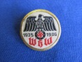 Zobacz kolekcję  III Rzesza -Pomoc Zimowa i Wojenna Pomoc Zimowa 1933-45