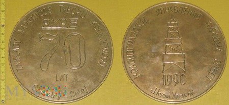 Medal kolejowy - społeczny Orkiestry ZNTK Poznań