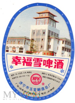 Etykieta chińska