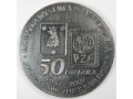 2007 - 50 lat Koła PZF Ostrzeszów