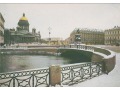 Petersburg - Saint Isaac's Square