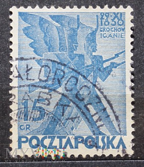 Poczta Polska PL 266