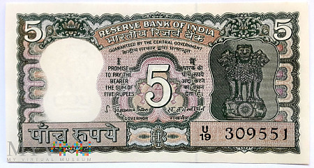 5 rupii 1965