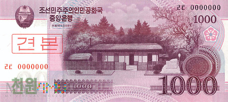 Duże zdjęcie Korea Północna - 1 000 wonów (2008)