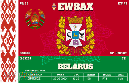 Bialorus_EW8AX