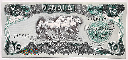 Irak 25 dinarów 1990