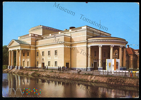 Kalisz - Teatr im. W. Bogusławskiego - 1978