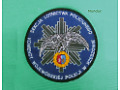 Oznaka Sekcja Lotnictwa Policyjnego KWP wRzeszowie