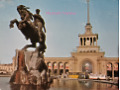 Armenia Erywań pomnik Dawida z Sassoun '85