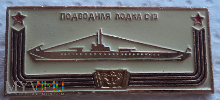 Statki bohaterowie - Łódź podwodna C-13