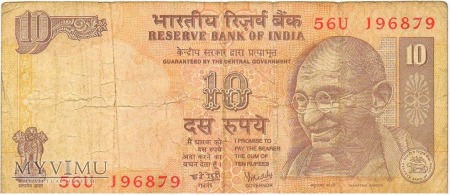 Duże zdjęcie 10 rupi indyjskich