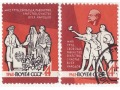 znaczki ruskie 1963 CCCP 4k
