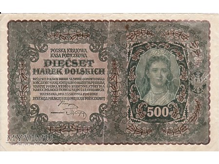 Duże zdjęcie 500 marek polskich - 23 sierpnia 1919 rok.