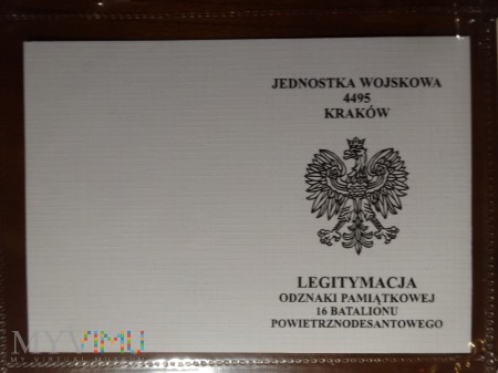 Legitymacja do odznaki J.W. 4495 Kraków ; druk