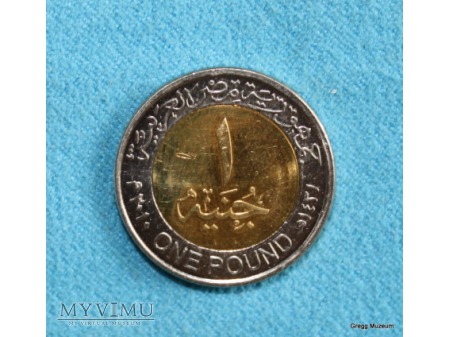 1 Funt egipski 2010