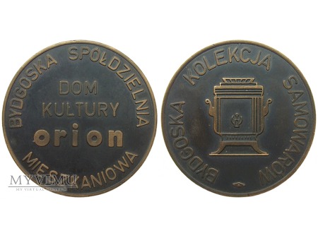 Bydgoska Kolekcja Samowarów medal 1977-1989