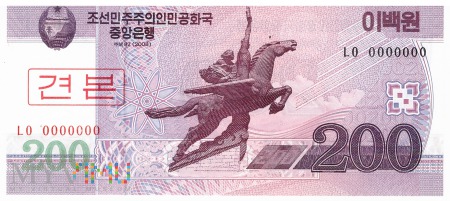 Duże zdjęcie Korea Północna - 200 wonów (2008)