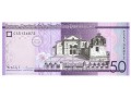 Dominikana - 50 pesos (2015)