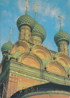 Duże zdjęcie Yaroslavl Church of the Epiphany