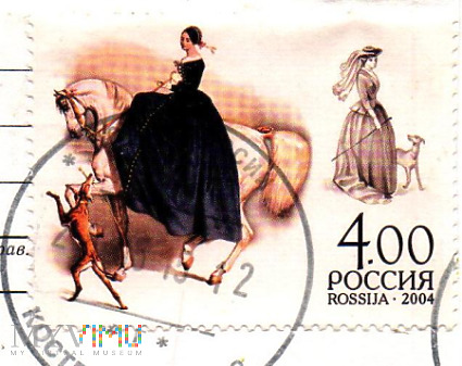Duże zdjęcie Znaczek Kobieta na koniu z psem