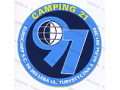 Łeba - Camping 21
