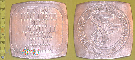 Medal kolejowy stacji Warszawa Główna Towarowa