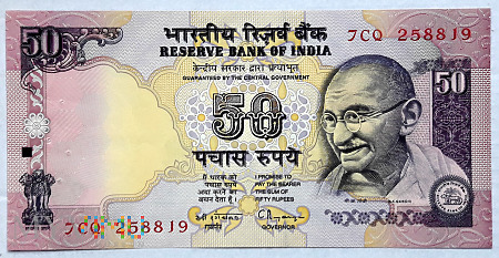 50 rupii 1997