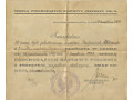Zobacz kolekcję Dokumenty z czasów RP II