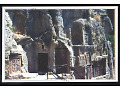 Zobacz kolekcję Armenia
