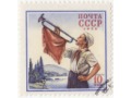 znaczek pocztowy CCCP 1958 10kon