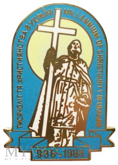 Millenium Chrześcijaństwa na Ukrainie odznaka 1988