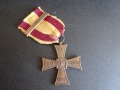 Krzyż Walecznych - powtórne nadanie przed 1945r:21