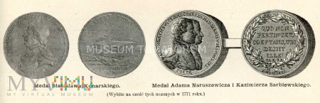 Medale Konarskiego, Naruszewicza i Sarbiewskiego