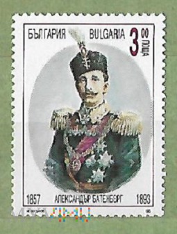 Александър I Български