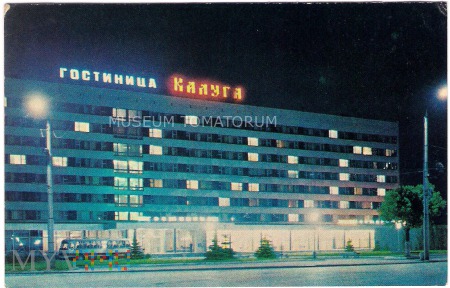 Kaługa - Hotel 