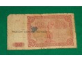 100 złotych - 15 lipca 1947