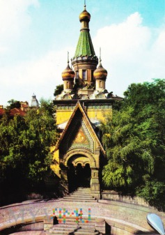 Sofia - L'Eglise russe